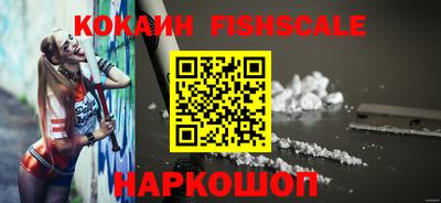 кокс Белорецк