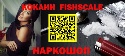 mdma Брянск