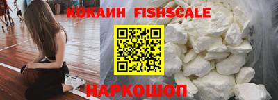 mdma Брянск