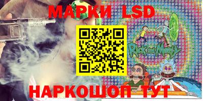 spice Братск