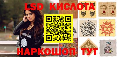mdma Брянск