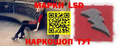 альфа пвп VHQ Белореченск
