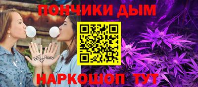 кокс Белорецк