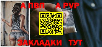 кокс Белорецк