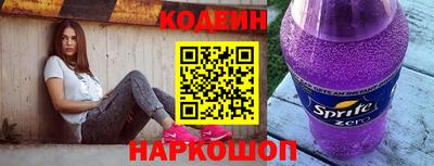 бутик Боровичи