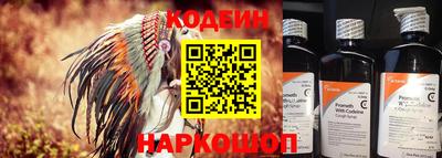 mdma Брянск