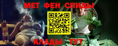 кокс Белорецк