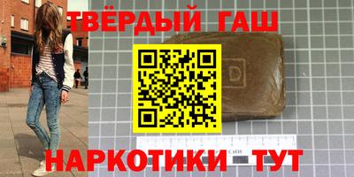 spice Братск