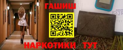 mdma Брянск