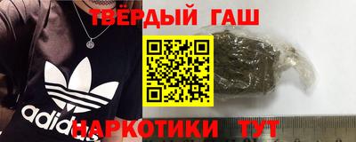 кокс Белорецк