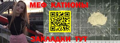 бутик Боровичи