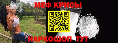 mdma Брянск